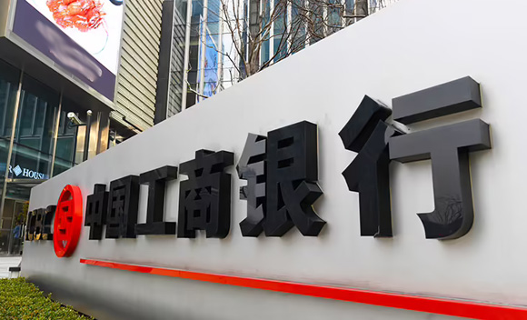 工商銀行濟南明湖支行營業(yè)室促進電子銀行業(yè)務